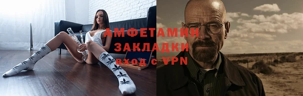 прущий лед Баксан